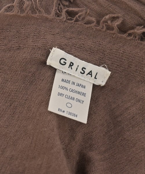 GRISAL（グリサール）ストール 茶 サイズ:- メンズ/2200619557027