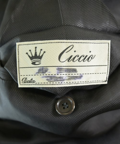 -（ソノタ）ビジネス グレー サイズ:-(XL位) メンズ/2200637733182