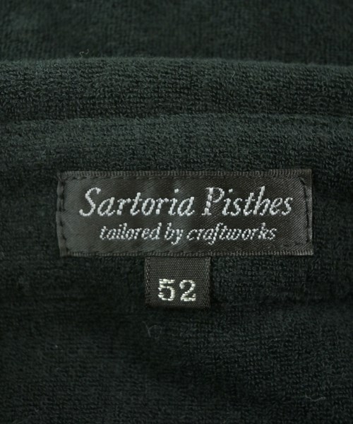 -（ソノタ）ポロシャツ 黒 サイズ:52(XL位) メンズ/2200646927053