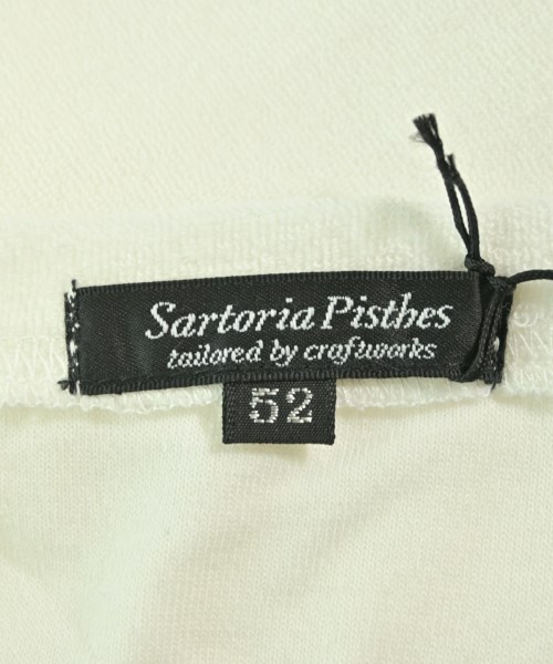 -（ソノタ）Tシャツ・カットソー 白 サイズ:52(XL位) メンズ/2200646927138