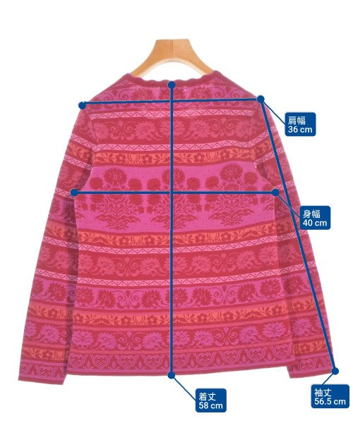 -（ソノタ）カーディガン ピンク サイズ:S レディース/2200670834112