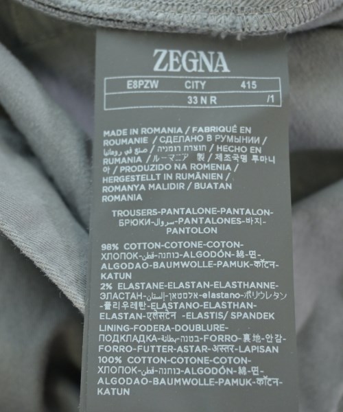 Ermenegildo Zegna（ゼニア）その他 グレー サイズ:33(L位) メンズ/2200633367053