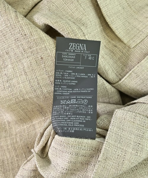 Ermenegildo Zegna（ゼニア）その他 ベージュ サイズ:48(L位) メンズ/2200714693019