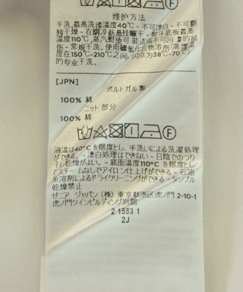 Ermenegildo Zegna（ゼニア）Tシャツ・カットソー 白 サイズ:XS メンズ/2200715283189
