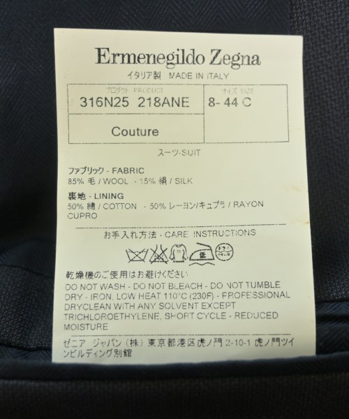 Ermenegildo Zegna（ゼニア）ビジネス 紺 サイズ:44/44(S位) メンズ/2200721137032
