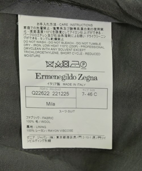 Ermenegildo Zegna（ゼニア）スラックス 黒 サイズ:46(M位) メンズ/2200719646072