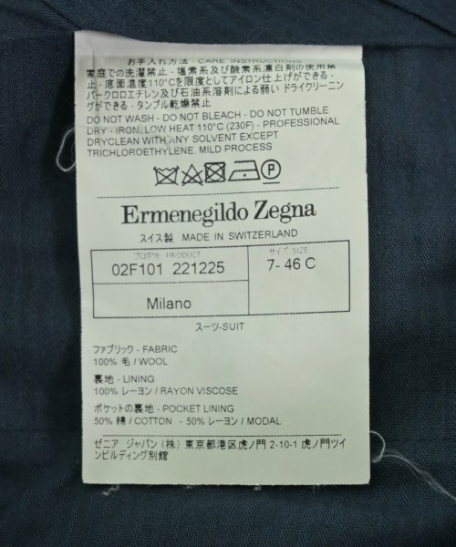 Ermenegildo Zegna（ゼニア）スラックス 紺 サイズ:46(M位) メンズ/2200719646089