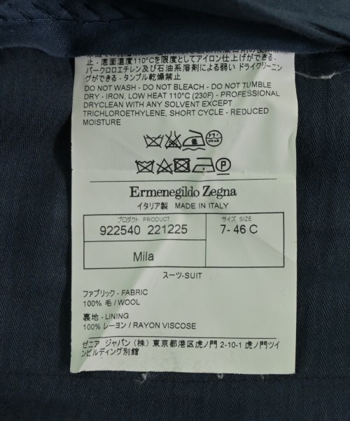Ermenegildo Zegna（ゼニア）スラックス 紺 サイズ:46(M位) メンズ/2200719646096
