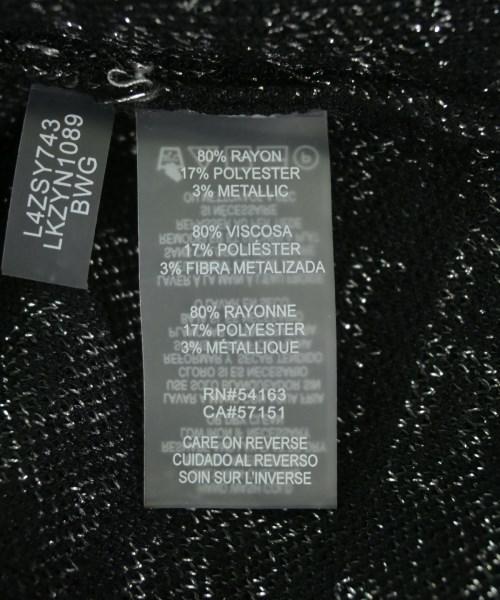 KARL LAGERFELD（カールラガーフェルド）カーディガン 黒 サイズ:XXS レディース/2200719860010