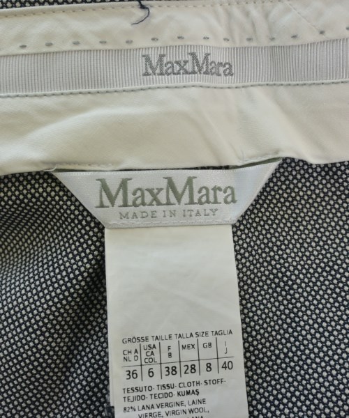 Max Mara（マックスマーラ）その他 グレー サイズ:40(M位) レディース/2200630252017