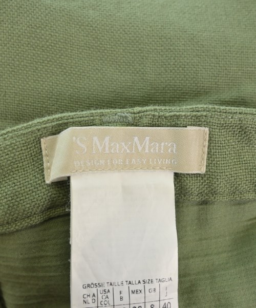 Max Mara（マックスマーラ）その他 緑 サイズ:40(M位) レディース/2200630252024
