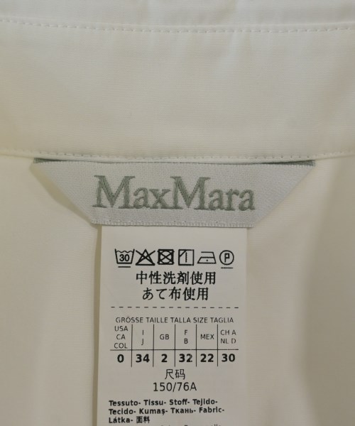 Max Mara（マックスマーラ）ワンピース 白 サイズ:34(XXS位) レディース/2200637925129