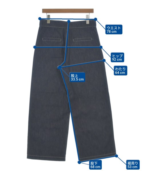 Max Mara（マックスマーラ）デニムパンツ 紺 サイズ:40(M位) レディース/2200638492019