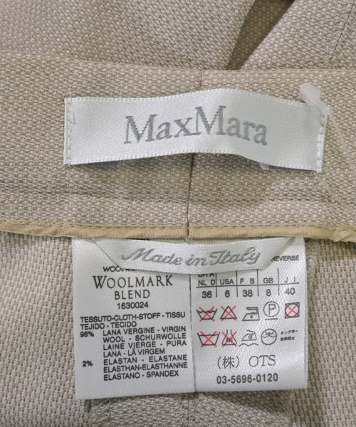 Max Mara（マックスマーラ）その他 グレー サイズ:40(M位) レディース/2200622621029
