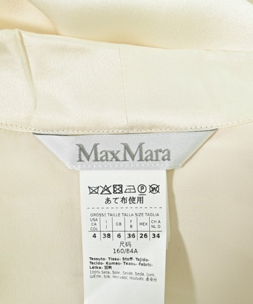Max Mara（マックスマーラ）ブラウス 白 サイズ:38(S位) レディース/2200639550046