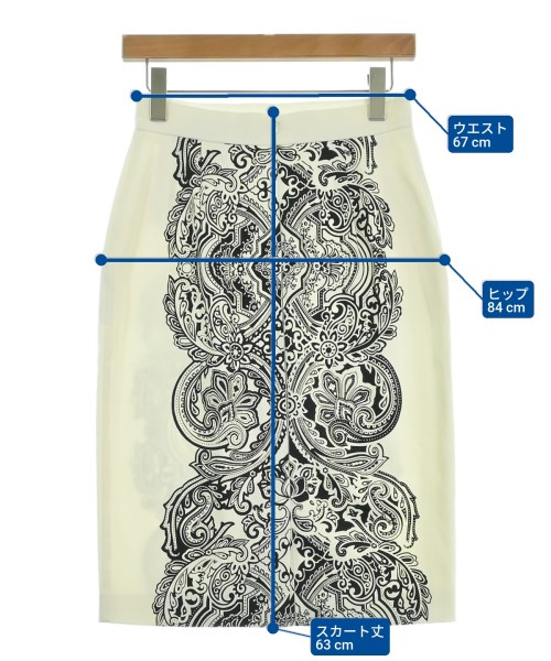 Max Mara（マックスマーラ）ひざ丈スカート 白 サイズ:38(S位) レディース/2200639557120