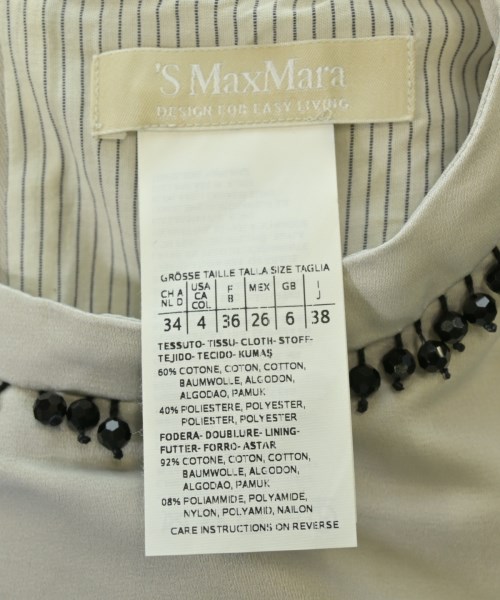 Max Mara（マックスマーラ）ワンピース ベージュ サイズ:38(S位) レディース/2200626526047