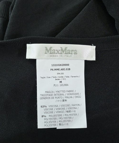Max Mara（マックスマーラ）ワンピース 黒 サイズ:M レディース/2200618010684