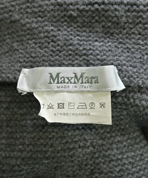Max Mara（マックスマーラ）ニット・セーター グレー サイズ:-(XL位) レディース/2200640684440