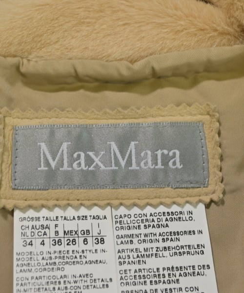Max Mara（マックスマーラ）その他 ベージュ サイズ:38(S位) レディース/2200642596017