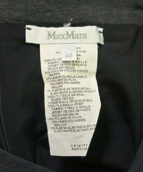 Max Mara（マックスマーラ）ひざ丈スカート グレー サイズ:40(M位) レディース/2200629459052