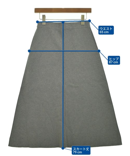 Max Mara（マックスマーラ）ロング・マキシ丈スカート グレー サイズ:S レディース/2200643482043