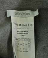 Max Mara（マックスマーラ）ロング・マキシ丈スカート グレー サイズ:S レディース/2200643482043