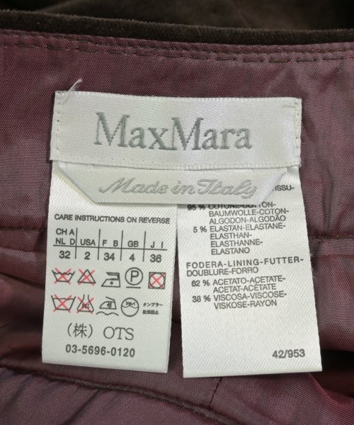 Max Mara（マックスマーラ）ひざ丈スカート 茶 サイズ:36(XS位) レディース/2200616282205