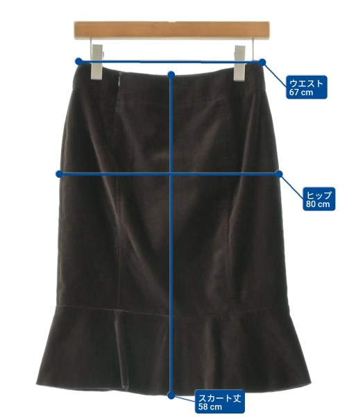 Max Mara（マックスマーラ）ひざ丈スカート 茶 サイズ:36(XS位) レディース/2200616282205