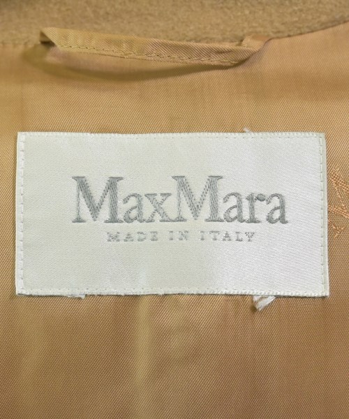 Max Mara（マックスマーラ）その他 ベージュ サイズ:40(M位) レディース/2200625282012