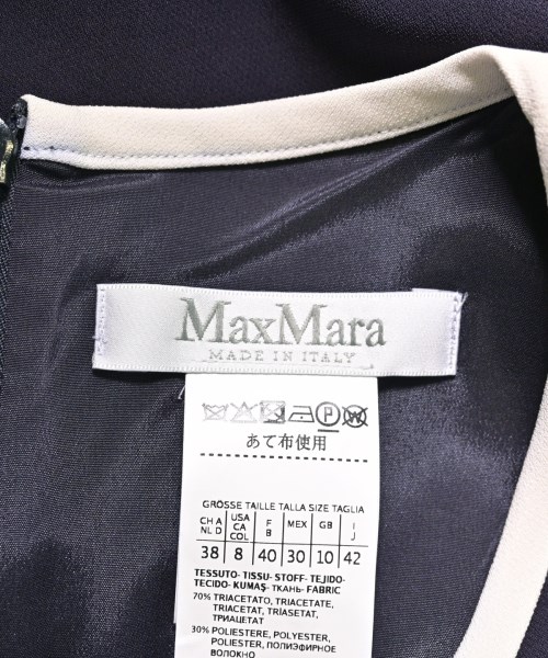 Max Mara（マックスマーラ）ブラウス 紺 サイズ:42(M位) レディース/2200625345083