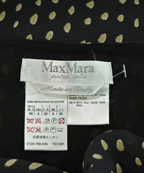 Max Mara（マックスマーラ）ワンピース 黒 サイズ:40(M位) レディース/2200625798117