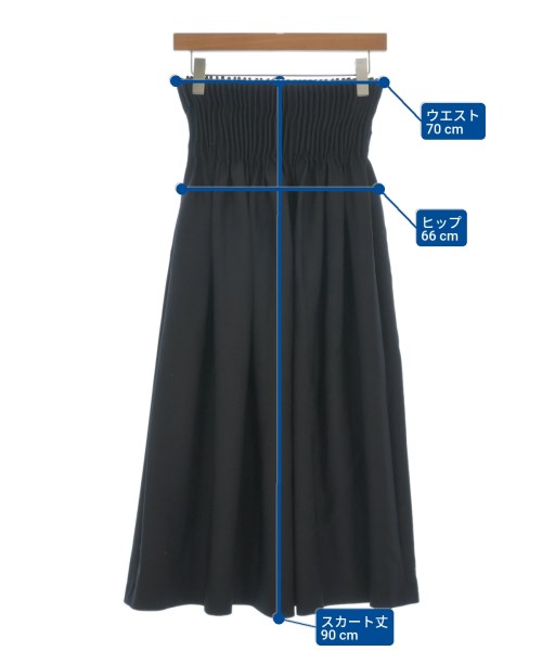 Max Mara（マックスマーラ）ロング・マキシ丈スカート 黒 サイズ:40(M位) レディース/2200540941216