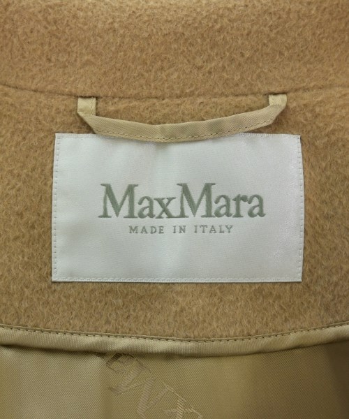 Max Mara（マックスマーラ）その他 茶 サイズ:36(XS位) レディース/2200625779017