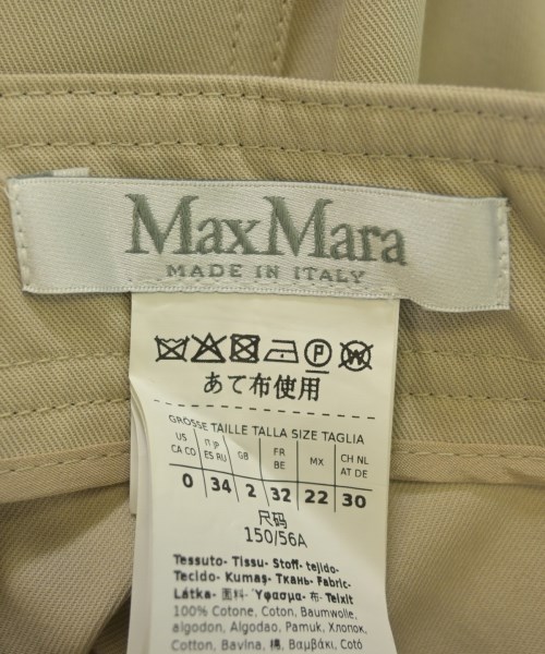 Max Mara（マックスマーラ）その他 ベージュ サイズ:34(XXS位) レディース/2200628009012