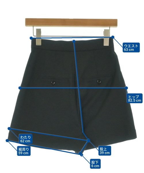 Max Mara（マックスマーラ）ショートパンツ 黒 サイズ:34(XXS位) レディース/2200628009029