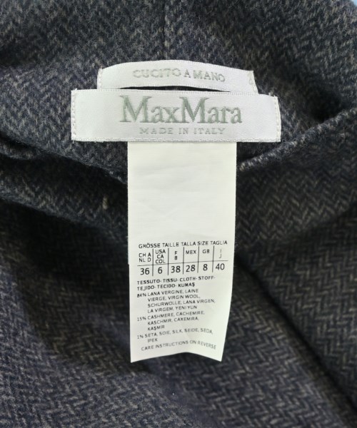 Max Mara（マックスマーラ）ジャケット 茶 サイズ:40(M位) レディース/2200630368022