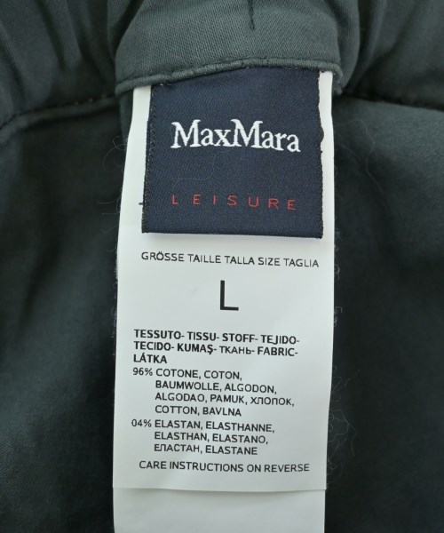 Max Mara（マックスマーラ）その他 グレー サイズ:L レディース/2200598287052