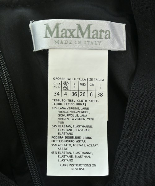 Max Mara（マックスマーラ）ワンピース 黒 サイズ:38(S位) レディース/2200629376083