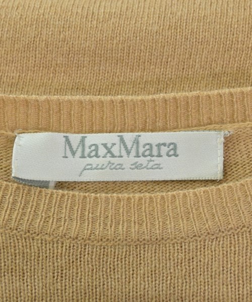 Max Mara（マックスマーラ）ベスト ベージュ サイズ:L レディース/2200630643068