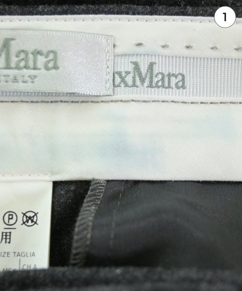 Max Mara（マックスマーラ）クロップドパンツ グレー サイズ:42(M位) レディース/2200633330019