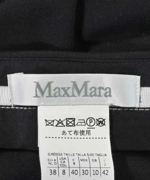 Max Mara（マックスマーラ）スラックス 黒 サイズ:42(M位) レディース/2200633114121
