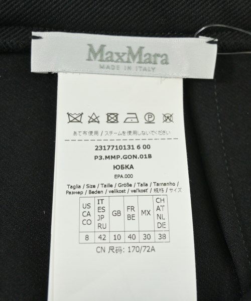 Max Mara（マックスマーラ）ロング・マキシ丈スカート 黒 サイズ:42(M位) レディース/2200610850042