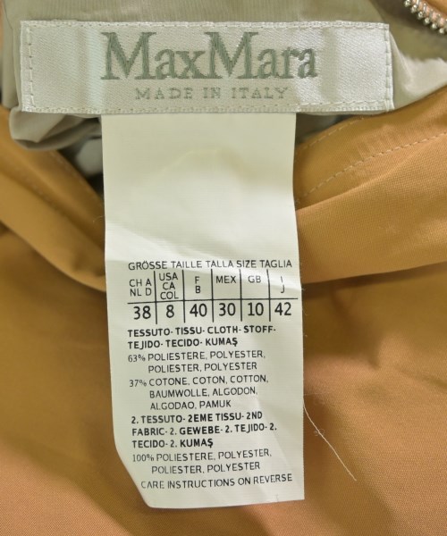 Max Mara（マックスマーラ）その他 オレンジ サイズ:42(M位) レディース/2200612578050