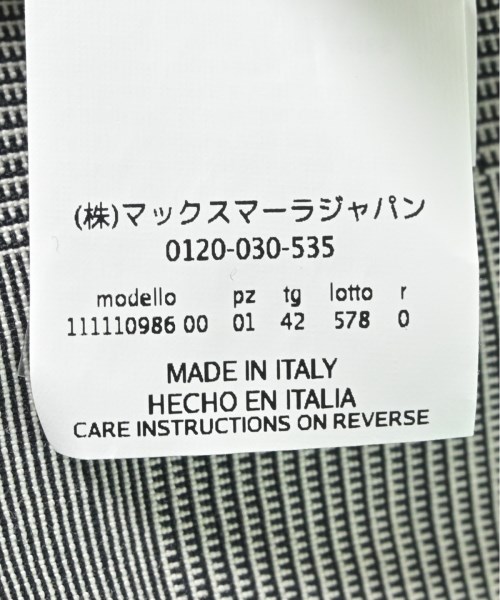Max Mara（マックスマーラ）カジュアルシャツ 黒 サイズ:42(M位) レディース/2200614282078