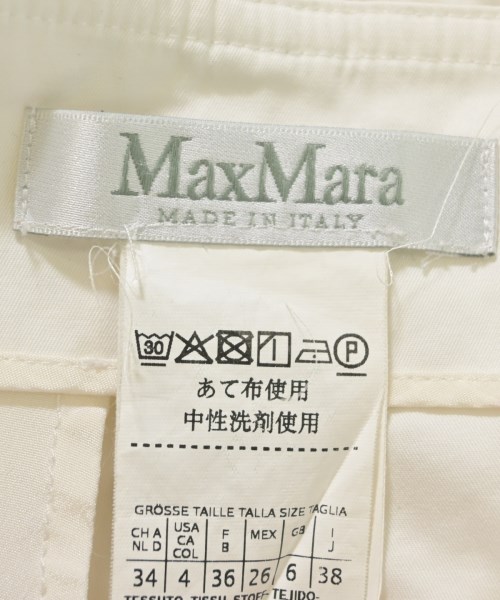Max Mara（マックスマーラ）その他 白 サイズ:38(S位) レディース/2200615791012