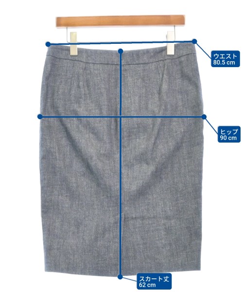 Max Mara（マックスマーラ）ロング・マキシ丈スカート 青 サイズ:44(L位) レディース/2200617357025