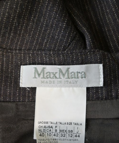 Max Mara（マックスマーラ）ロング・マキシ丈スカート 茶 サイズ:44(L位) レディース/2200617357032
