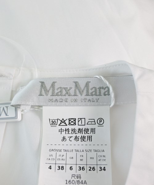Max Mara（マックスマーラ）ブラウス 白 サイズ:38(S位) レディース/2200618272044