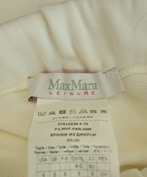 Max Mara（マックスマーラ）スウェットパンツ 白 サイズ:S レディース/2200611061102